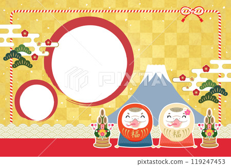 2025 年蛇年日本新年賀卡相框微笑紅白蛇達摩無文字 119247453