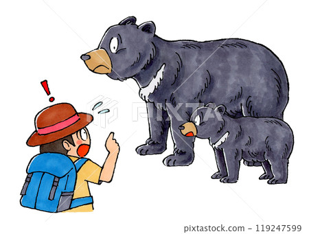 一名男子遇到亞洲黑熊父母和幼崽 119247599