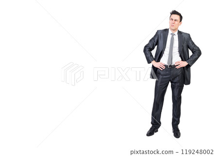 Funny businessman expressing disbelief in studio. White background. 119248002
