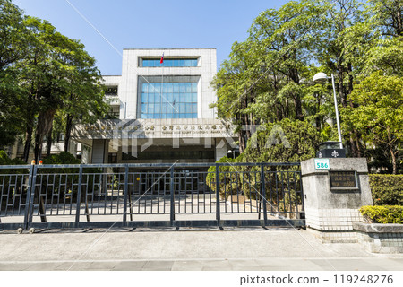 Building view of Taiwan High Court Kaohsiung Branch Court building. it was also the Kaohsiung Branch, Taiwan High Prosecutors Office. 119248276