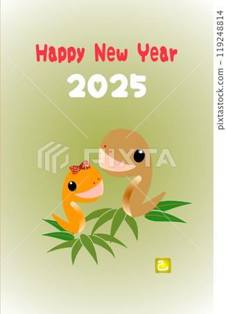 給父母和孩子的新年賀卡,上面有一條可愛的蛇 給父母和孩子的新年賀卡,上面有一條可愛的蛇 119248814