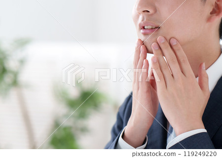 男士護膚 119249220