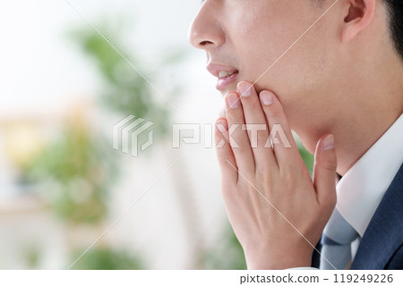 Men's skin care Men's skin care 119249226