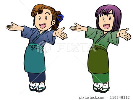 Nakai 女人 2 微笑著張開雙臂 119249312