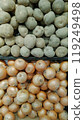 A combination of potatoes and onions, essential ingredients for curry_1508 119249498