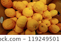 A cardboard box filled with lots of yuzu to go with hotpot_1637 119249501