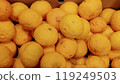 Piles of yuzu, a hotpot accompaniment, lined up at a greengrocer's shop_1640 119249503