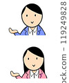 A person to explain 119249828
