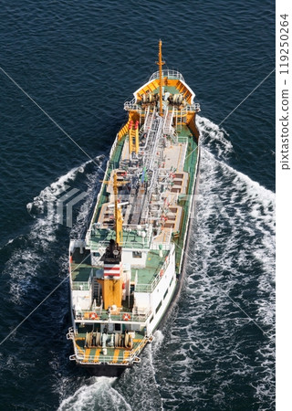 A chemical tanker passing through the Kurushima Straits and heading towards Sainan A chemical tanker passing through the Kurushima Straits and heading towards Sainan 119250264
