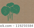 The composition features bold green strokes resembling trees against a textured natural canvas. It highlights a simplistic yet creative artistic representation of nature. 119250384
