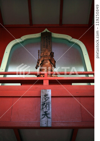 波蘭雕像 波蘭雕像 119250849