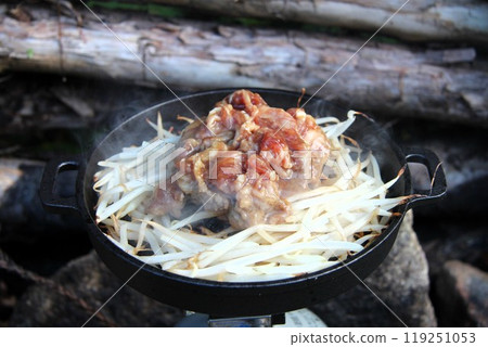 Genghis Khan at the camp 119251053