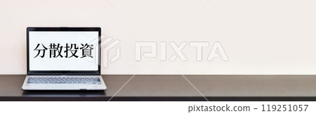 透過網路學習學習股票投資【開始投資資產管理圖片】 119251057
