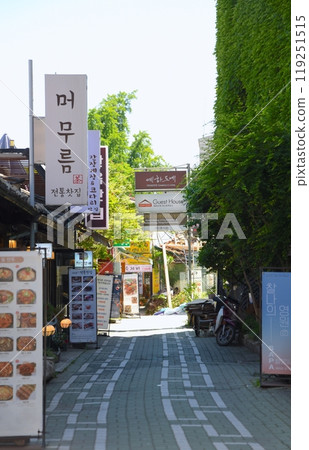 Beautiful cityscape in Korea 119251515