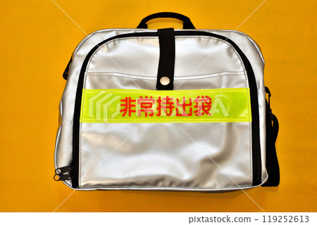 防災災害應急包 防災災害應急包 119252613