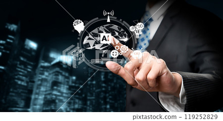 Human interact with AI artificial intelligence brain process generative AI FaaS Human interact with AI artificial intelligence brain process generative AI FaaS 119252829