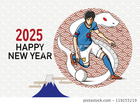 Soccer player's New Year's card 119255219