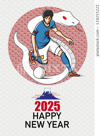 Soccer player's New Year's card 119255225