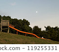 The moon, the slide and the girl 119255331