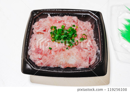Takeaway Negitoro Rice Bowl 119256108