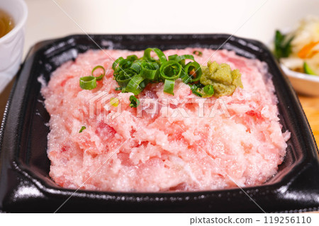 Negitoro rice bowl topped with wasabi Negitoro rice bowl topped with wasabi 119256110