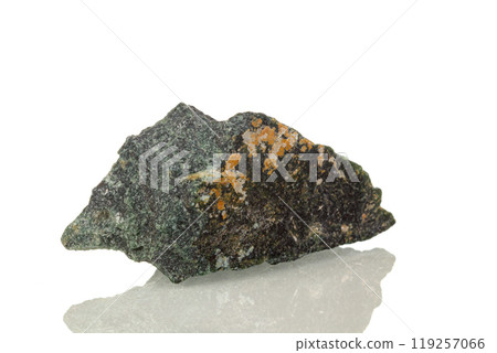 macro mineral stone Dumortierite on a white background macro mineral stone Dumortierite on a white background 119257066