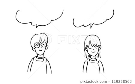 Illustration of a smiling store clerk wearing an apron / cafe staff / bookstore clerk / book store / librarian / nursery teacher 119258563