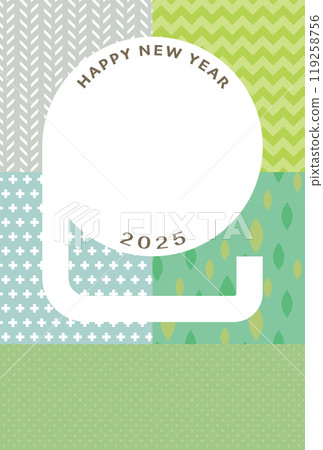 2025 Year of the Snake New Year's card template with photo frame featuring the character for snake 119258756