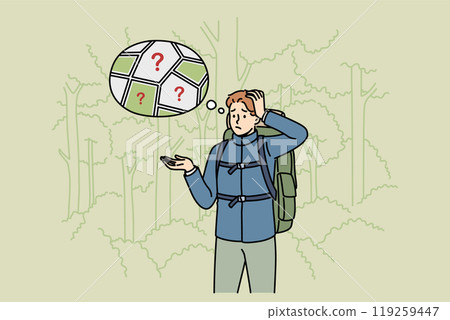 Man gets lost in forest and stands among trees, remembering route to house or highway 119259447