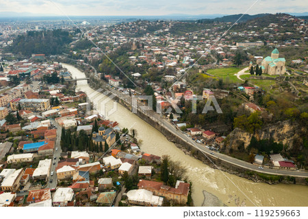 Panoramic view of Kutaisi center with Bagrati Cathedral 119259663