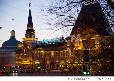 Yaroslavsky railway station in Moscow at night. Russia. Large letters on the facade - the inscription Yaroslavsky Station. Yaroslavsky railway station in Moscow at night. Russia. Large letters on the facade - the inscription Yaroslavsky Station. 119259833