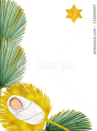 Wrapped baby Jesus golden star and palm leaves watercolor vertical frame isolated on white. Hand painted perfect for posters, cards, celebration of true Christmas design. Christian tradition clip art 119260007