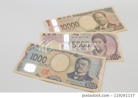 Japanese Yen (new banknotes) Japanese Yen (new banknotes) 119261137
