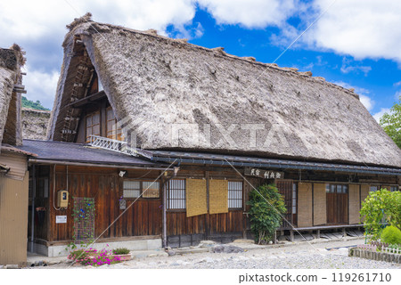 白川鄉旅館利平 119261710