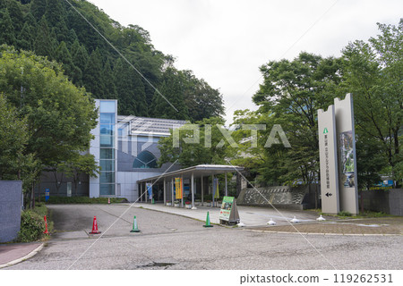 富山縣立山破火山口薩博博物館 富山縣立山破火山口薩博博物館 119262531