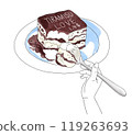 Tiramisu cake illustration 119263693