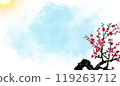 Plum blossoms shining in the spring sunlight 119263712