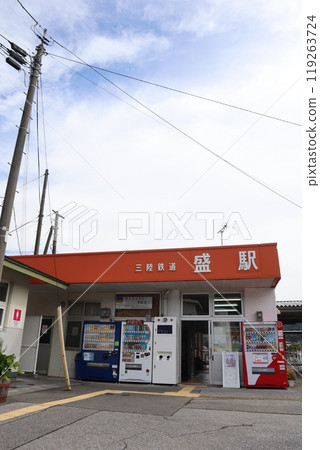 Sanriku Railway Minami-Riasu Line Mori Station Sanriku Railway Minami-Riasu Line Mori Station 119263724