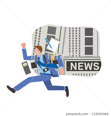 Illustration of a male newspaper reporter running around 119264468
