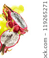 Pitaya slices, watercolor stain. Hand drawn watercolor illustration of ripe exotic dragon fruit for background, card, design, print, invitation 119265271