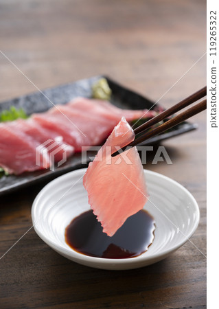 鮪魚生魚片瘦身 119265322