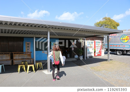 鹿兒島縣指宿市JR日本最南端的車站指宿幕崎線西大山站天氣晴朗 119265393