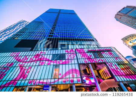 Tokyo cityscape in Japan in October. View of Shibuya Sakura Stage and Cerulean Tower Tokyu Hotel on the 14th 119265438