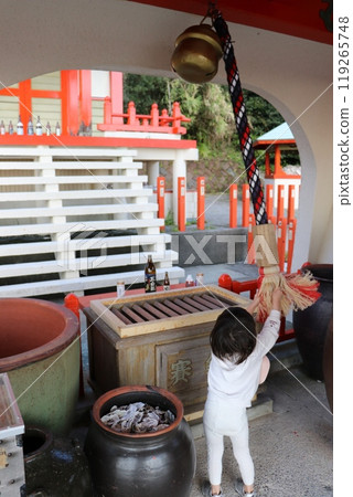 鹿兒島縣指宿市長崎花龍宮神社 119265748