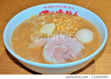 札幌名產味噌拉麵 札幌名產味噌拉麵 119266965