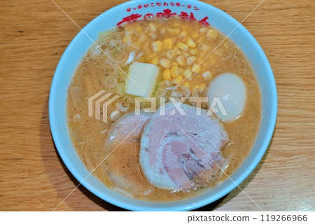 札幌名產味噌拉麵 札幌名產味噌拉麵 119266966