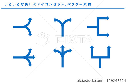 Various blue arrow (branch) icon set, vector material 119267224