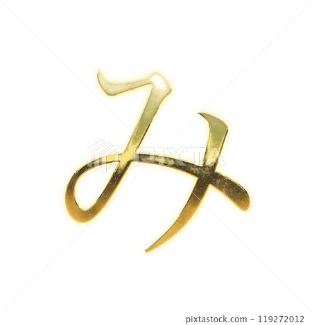 Golden serif hiragana "mi" 119272012