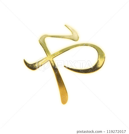 Golden serif hiragana "ya" Golden serif hiragana "ya" 119272017