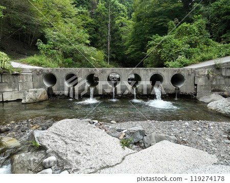 Akako Valley, Toon City, Ehime Prefecture Akako Valley, Toon City, Ehime Prefecture 119274178